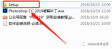 Photoshop CC 2019下载地址及安拆教程--PS软件全版本下载