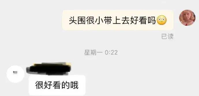 为了避免男友出轨该怎么办？那定位逃踪几乎了，哈哈