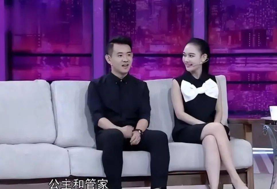 孙骁骁小腹隆起已怀孕？与任重试婚纱疑奉子成婚，戏精女与插刀男修成正果