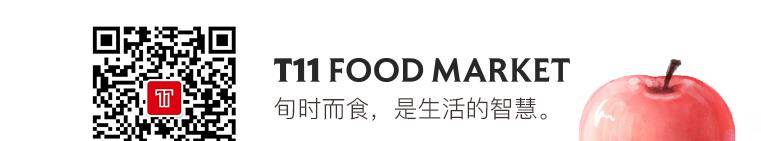 从南到北、从东到西，它大要是最能同一中国人餐桌的蔬菜