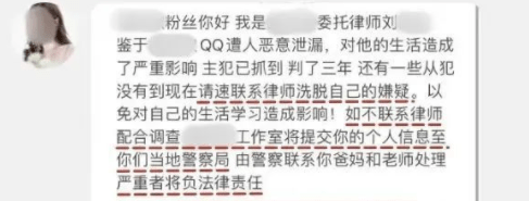 告急预警！阜阳已有多人中招！涉及颍州、颍上、太和……