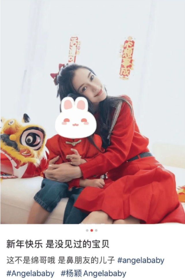 baby辟谣与黄晓明旧情复燃后晒开工美照，性感马甲线惹人羡