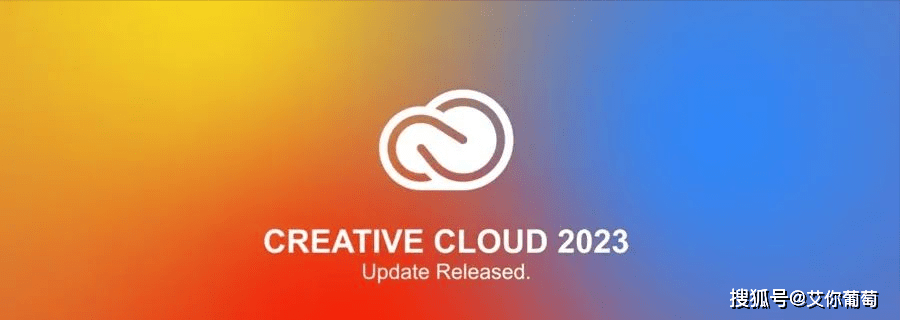 Adobe2023全家桶软件更新晋级ACR15.1