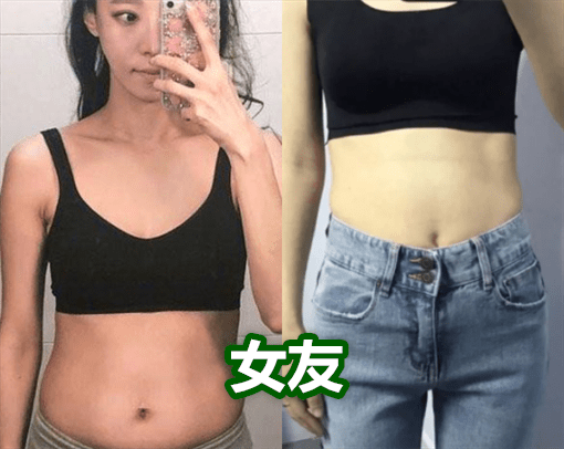 同是炫马甲线，女神最撩人，社会女把戏多，看到女友：人世实在！