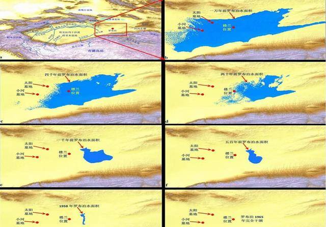 美国卫星：罗布泊，中国新疆“灭亡之海”的一个分收，越来越大