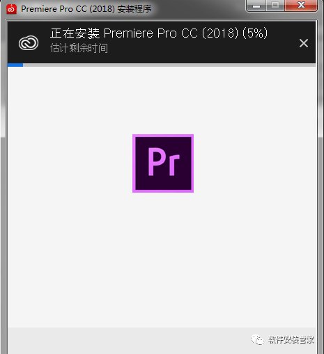 Premiere Pro CC2018软件安拆包及安拆教程--Premiere视频编纂全版本软件下载