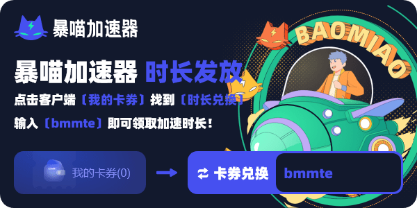 【mirM】传奇m国 际 服为什么不克不及玩/怎么设 置中文