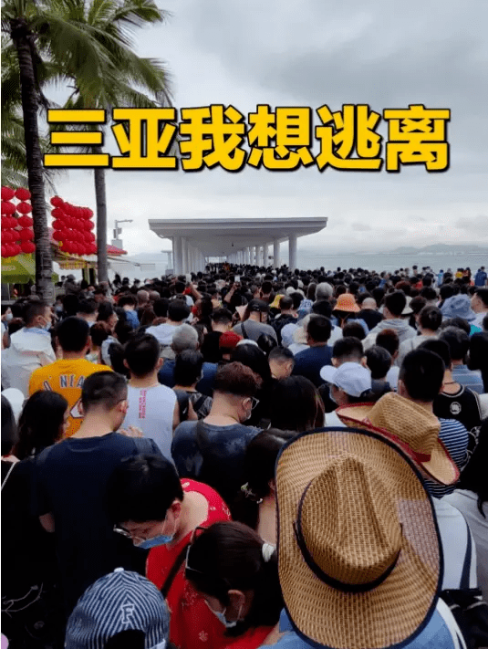 春节出游人次超3亿 国内旅游业恢复了几成？