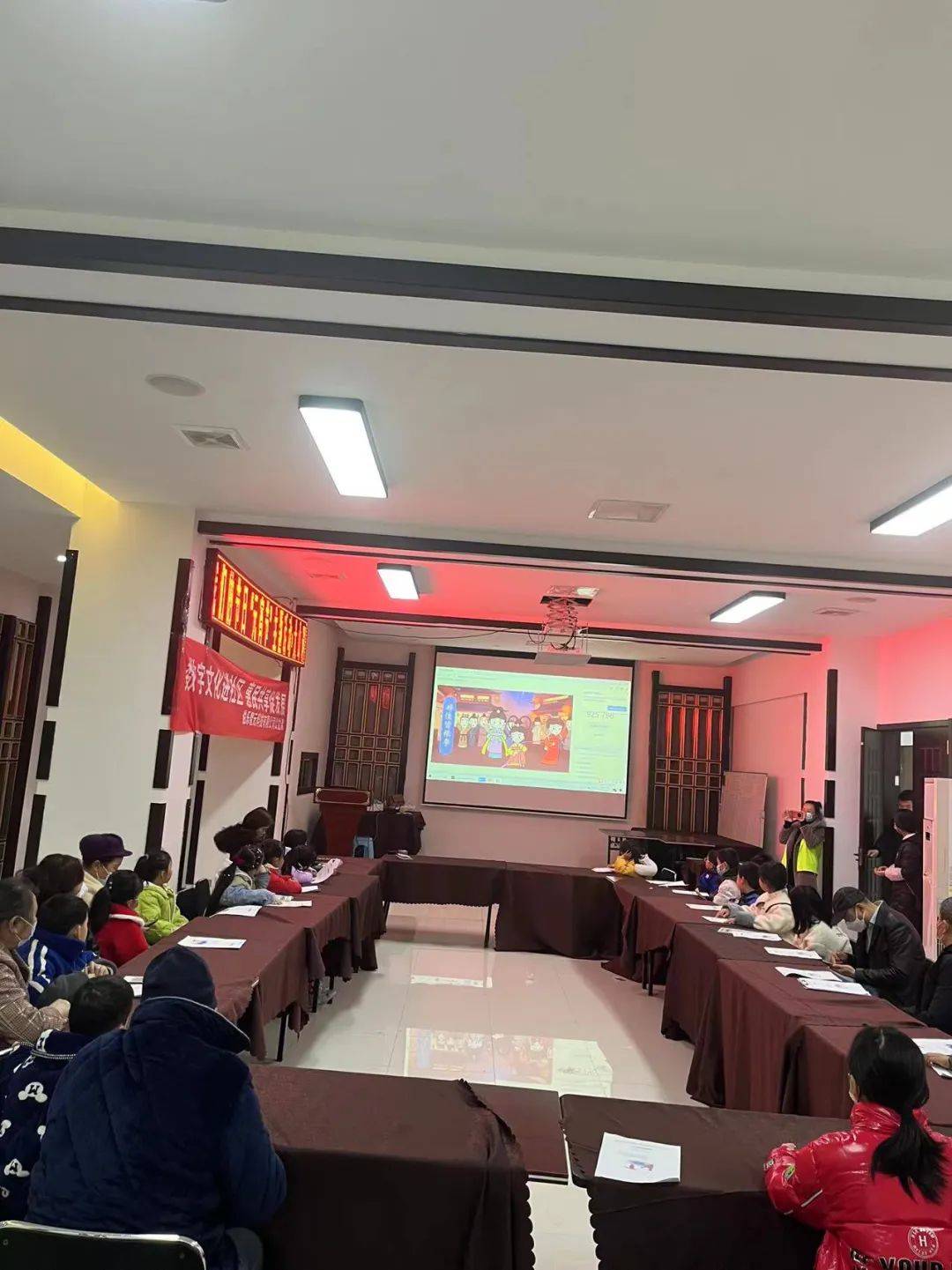 开云 开云体育APP“数字文化进社区 惠民共享促发展”公益活动在大山洞社区圆满举行成功！(图3)