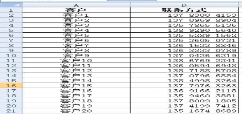 若何利用Acrobat停止PDF文件批注--最牛逼的PDF编纂器Acrobat下载