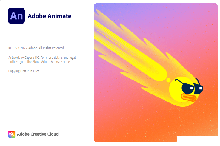 Animate动画制作软件下载：Adobe Animate 2023最新中文版安装教程