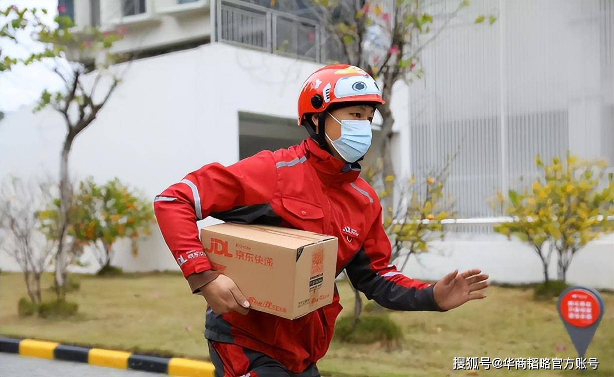 从自营到物流，京东永久是阿谁敢啃硬骨头的人