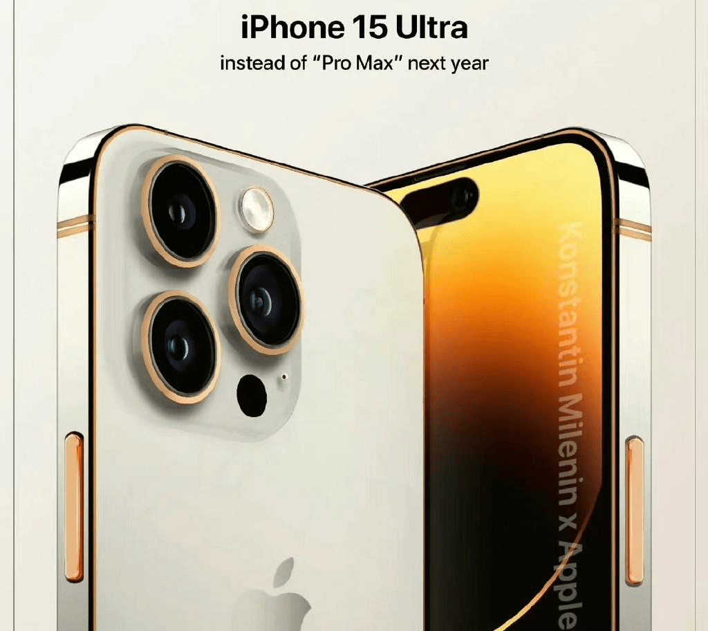 苹果iPhone 15系列手机信息汇总，立异足，近几年来更大晋级