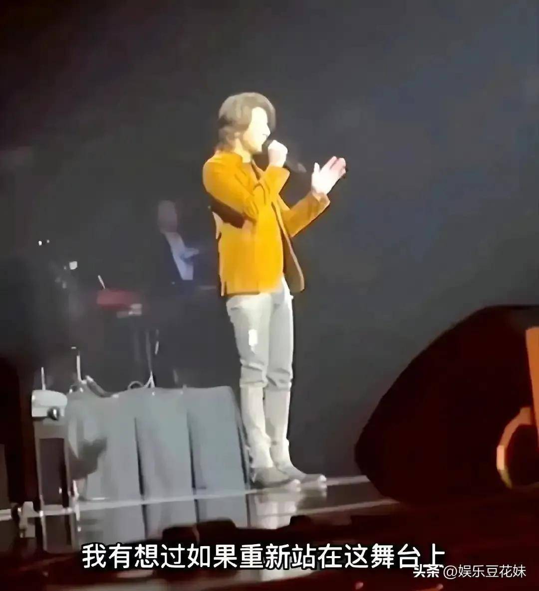 你该道歉的对象不是粉丝——王力宏复出跪地求原谅2 你该道歉的对象不是粉丝——王力宏复出跪地求原谅