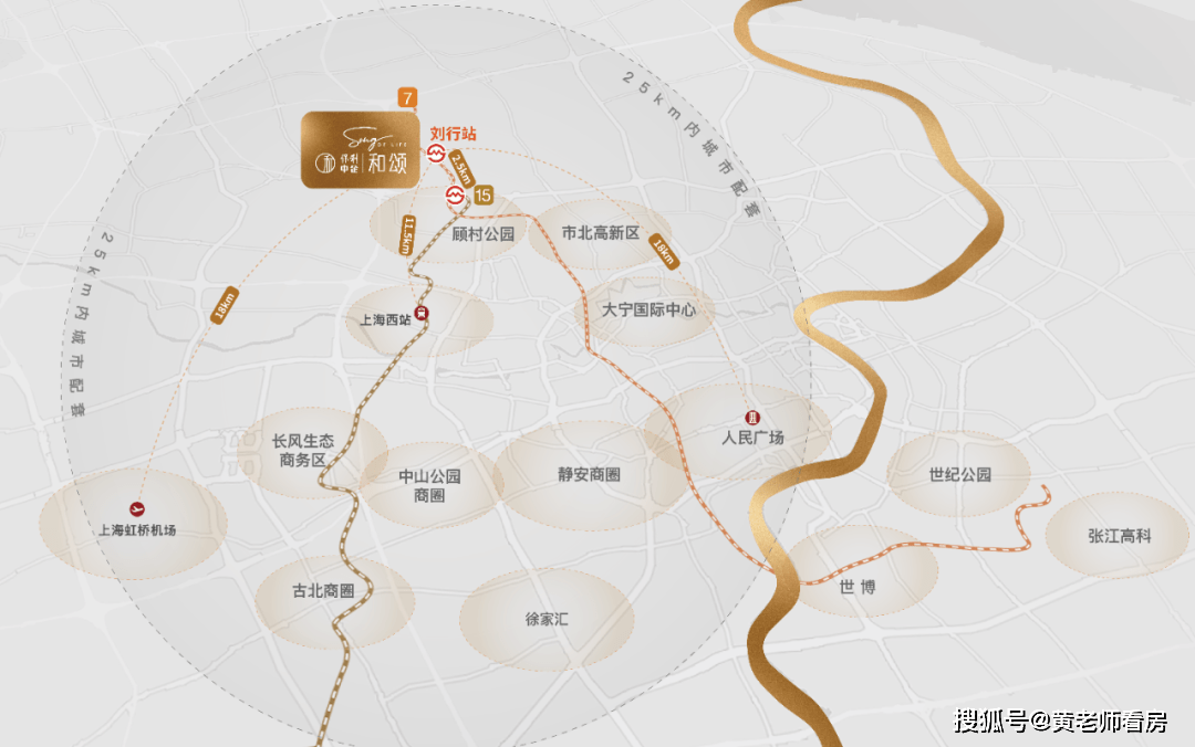 保利中企·和颂已过会即将开启认筹！总价约400万级拿下开云 开云体育平台(图2)