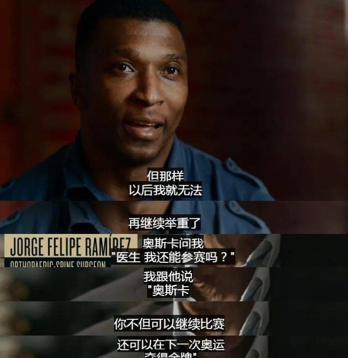 �Ƹ�����4�β��룬33��ȡ�ý��ƣ�ĥ��12���ջ�ʤ��