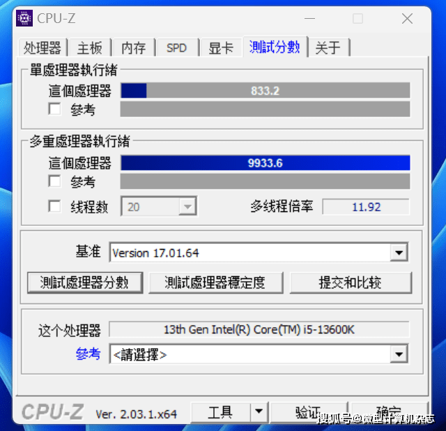 打造小钢炮的高性价比之选——千元级B760 ITX主板实战测试