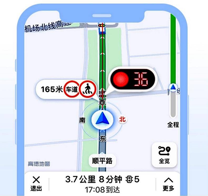 导航怎么晓得红灯即将变绿？看似高峻上的黑科技，原理其实很简单