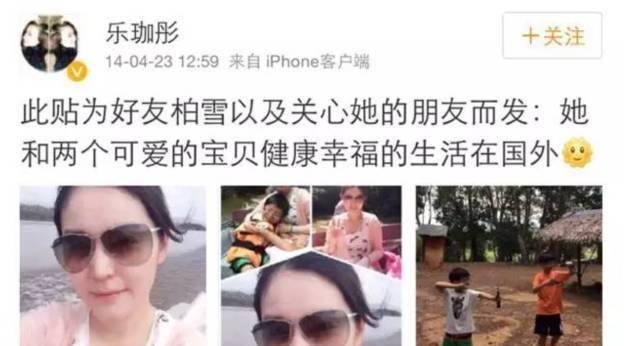 原创“小仙女”退圈后久违现身！与奥运冠军同框合拍，37岁状态似少女