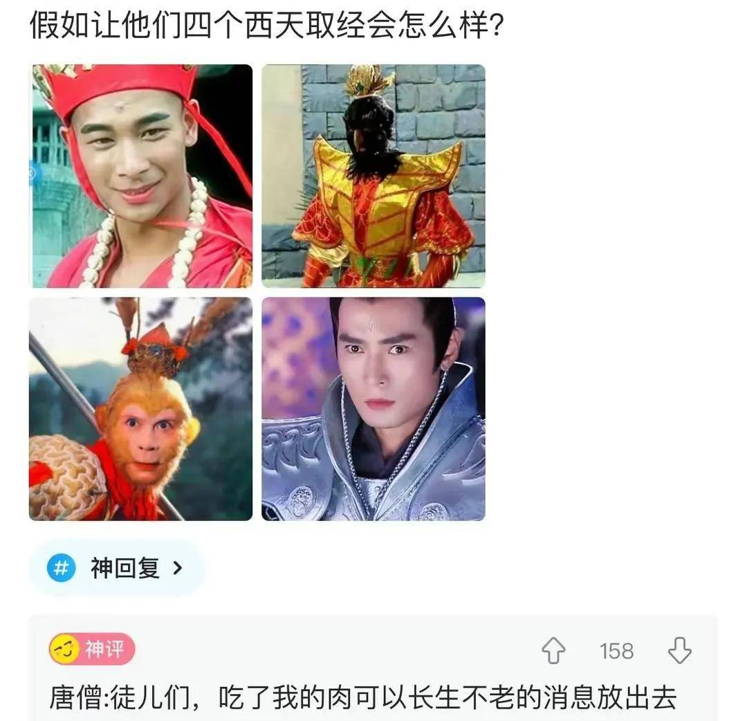 神评爆笑合集：为什么羊村其它羊都穿鞋，只要懒羊羊不穿？