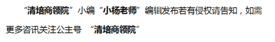 申请英国剑桥大学爱德华博士后详细筹办什么？