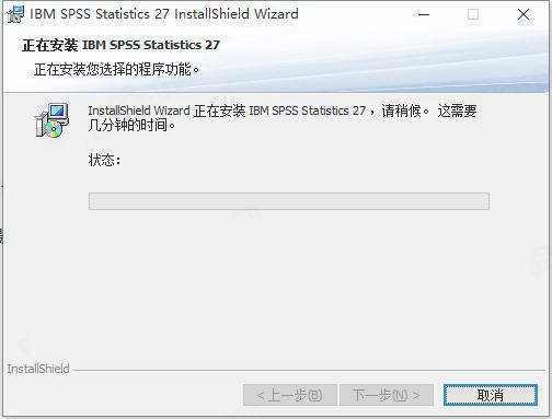 SPSS 27软件最新版下载- SPSS 27 软件下载及安拆教程