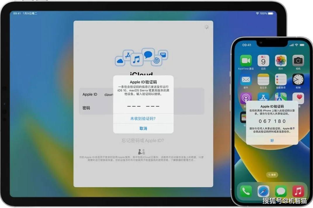 更新到iOS 16.3后出现大Bug，解决办法来了