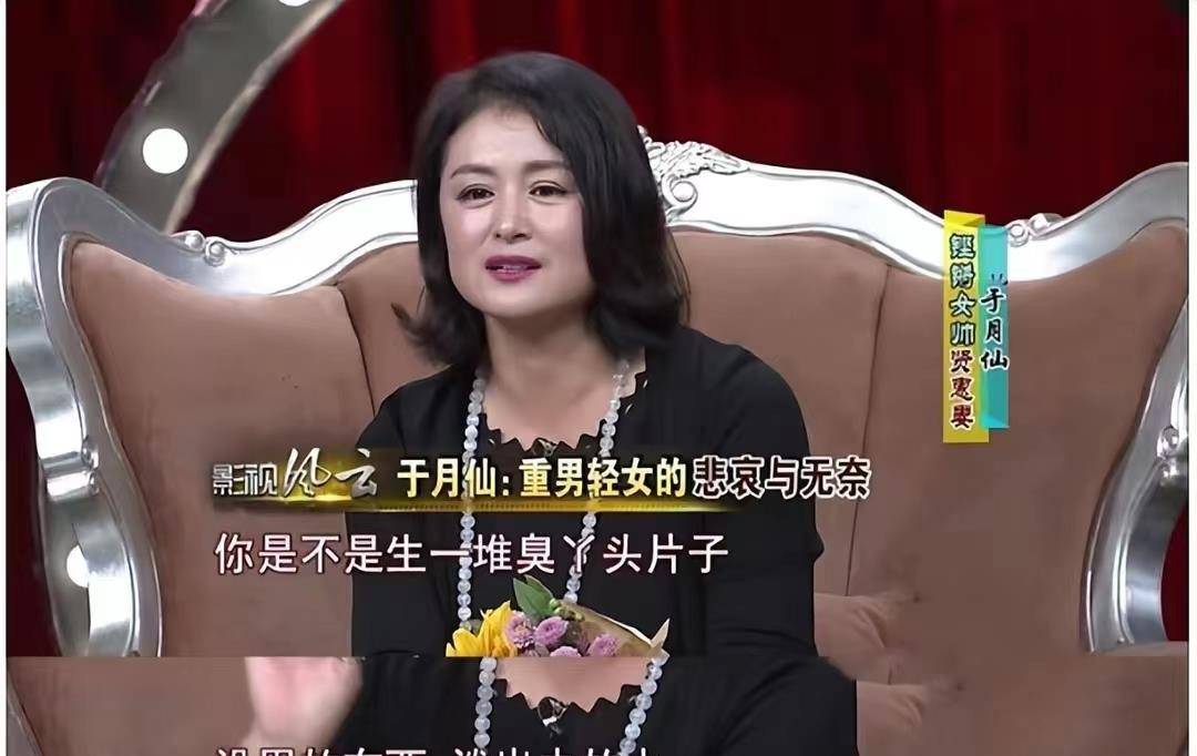 “谢大脚”于月仙：无儿无女50岁逝世，丈夫张学松的做法令人泪目