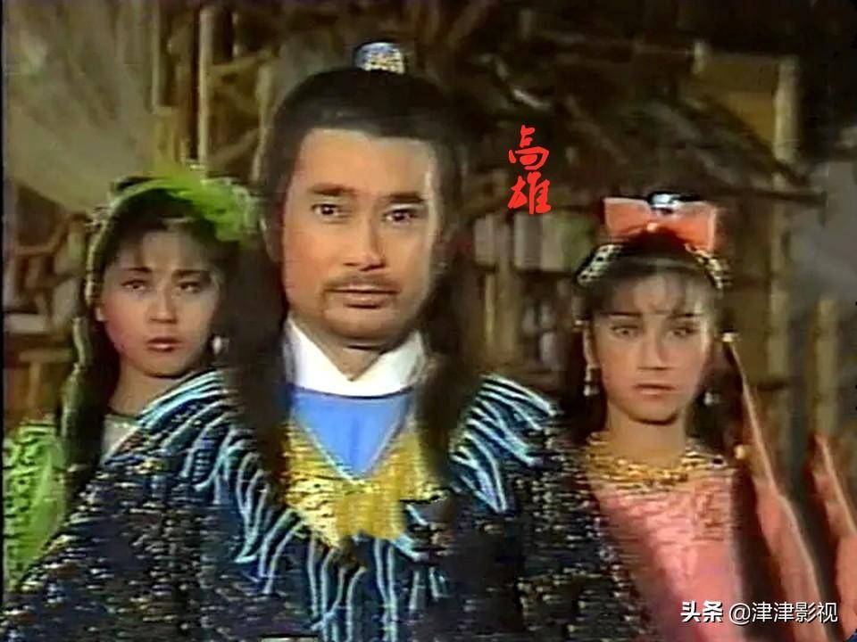 1985楚留香新传，郑少秋领衔主演，费玉清唱得主题曲漂亮动听