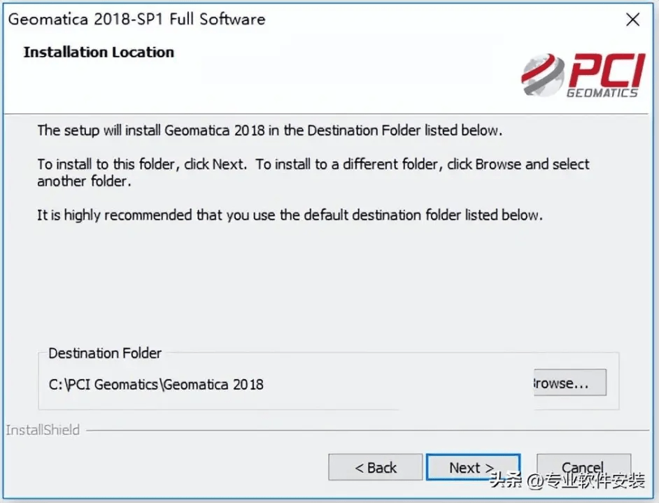 PCI Geomatica 2018软件安拆包和安拆教程 包罗最新版