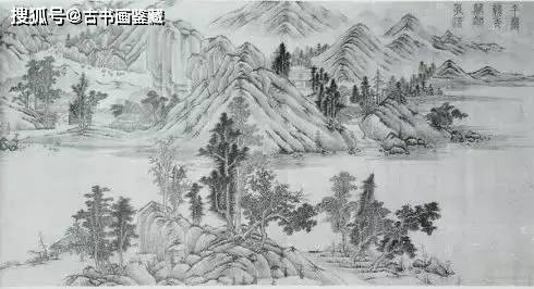 转载： 古代典范山川画50幅