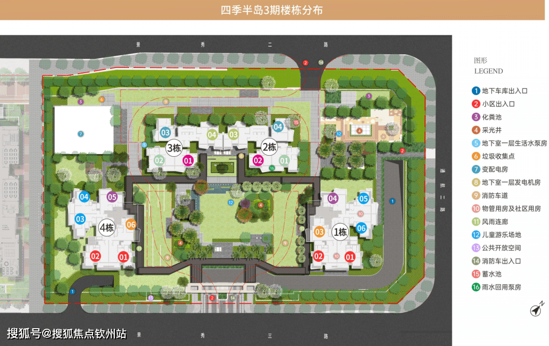 珠海香洲华发琴澳新城四时半岛三期最小户型是多大_利用面积几