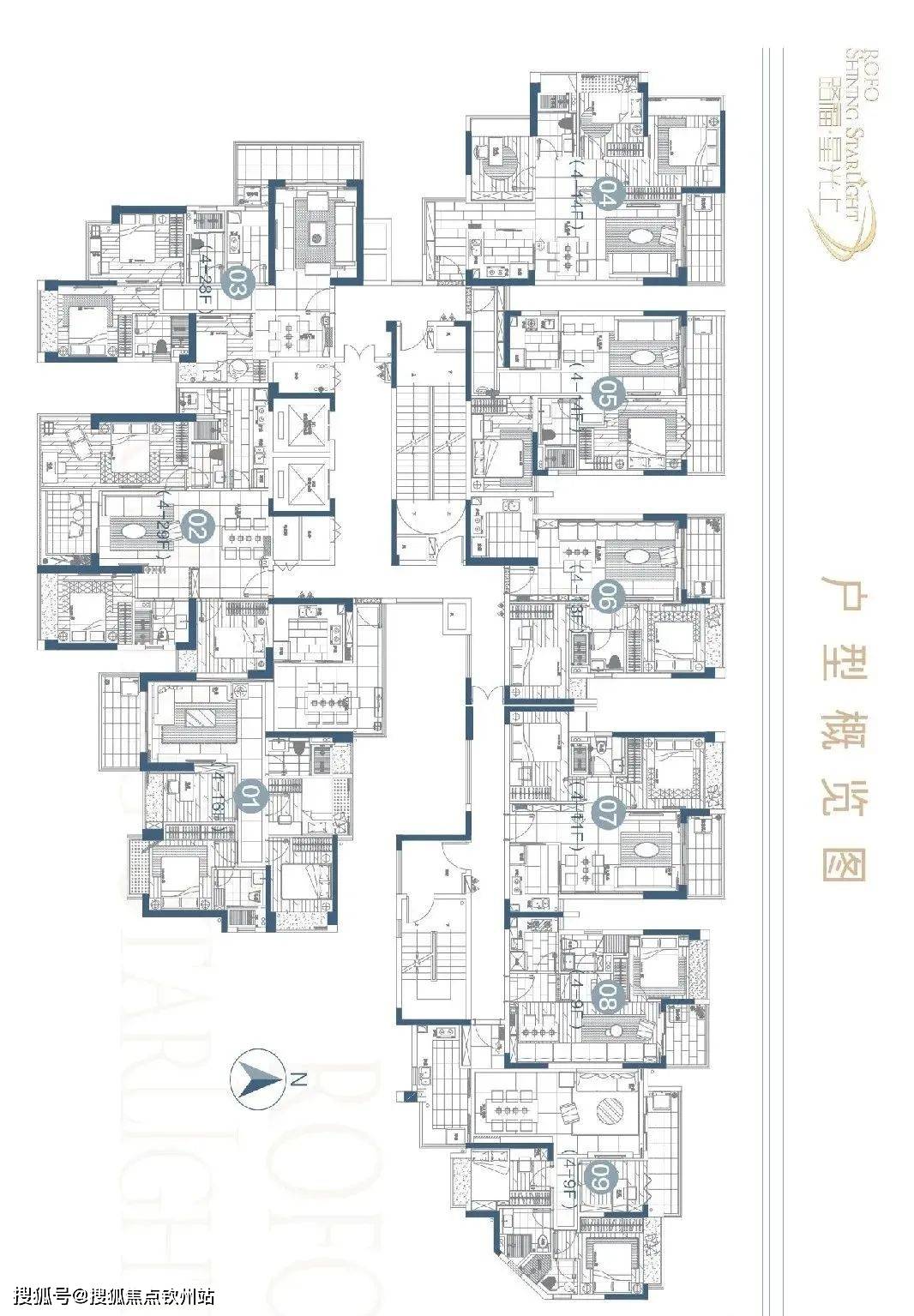 珠海路福星光上房价最新信息_房价走势_开盘时间