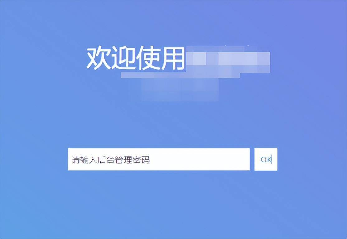 用网顶峰wifi老掉链子？一分钟教你改换信道，焕活收集