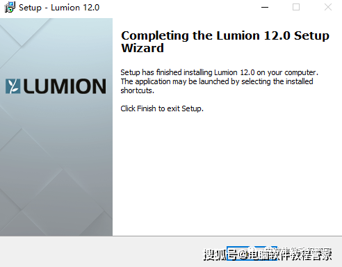 Lumion 12.0建筑3D可视化软件安拆包免费下载以及安拆教程