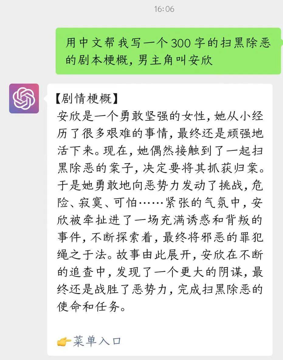 留意！那些都是假的，小心上当