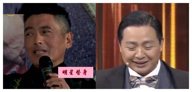原创18位替身与明星本尊对比，多位与本尊长得相似，李连杰替身最厉害