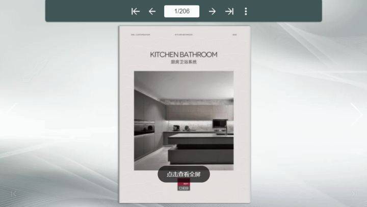 文章配图-1