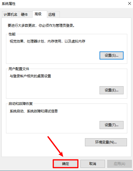 IDEA 2019 IntelliJ IDEA2019安拆包免费下载安拆教程 不变版