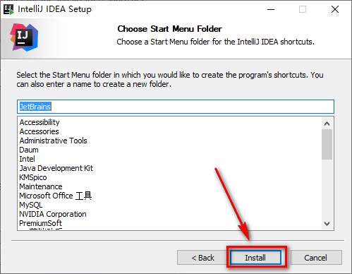 IDEA 2019 IntelliJ IDEA2019安拆包免费下载安拆教程 不变版