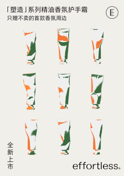 Dior��Ұ��ʿ��ԡ������ϵ�У�ѩ���������޶�ϵ��ȫ������