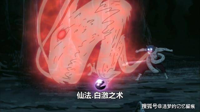 火影忍者：药师兜进化成仙人模式后，获得了哪些逆天能力？