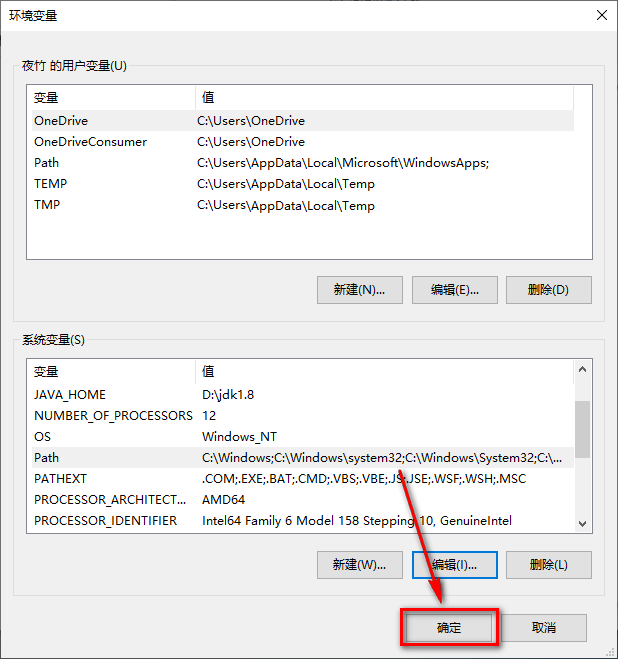 IDEA 2019 IntelliJ IDEA2019安拆包免费下载安拆教程 全版本