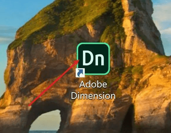 Dn （AdobeDimension）2020软件免费下载及安拆教程 包罗最新版