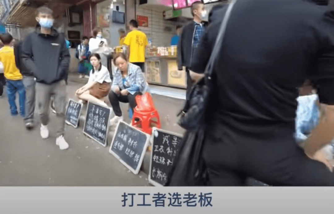 海珠区大批制衣厂被拆：服装产业升级之前的阵痛CQ9电子 CQ9传奇电子(图2)