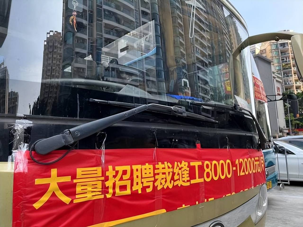海珠区大批制衣厂被拆：服装产业升级之前的阵痛CQ9电子 CQ9传奇电子(图5)