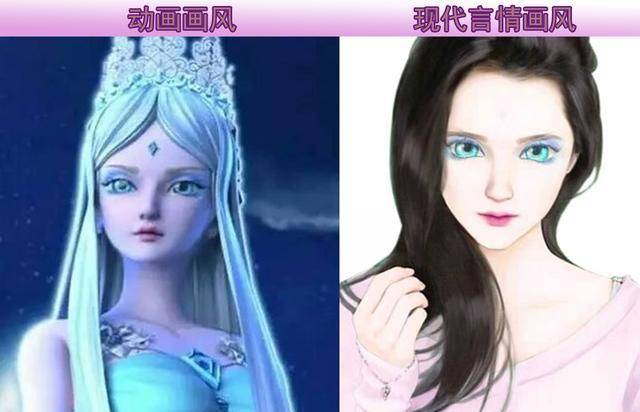 当叶罗丽仙子换成现代言情画风，王默秒变校花，冰公主是都会丽人