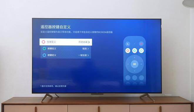 首款量子点矩阵控光Pro电视：TCL C11G高画量QLED智屏