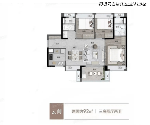 （广州）首开保利·云湖壹号_白云首开保利·云湖壹号欢送您丨云湖壹号楼盘详情