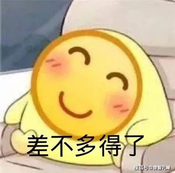 丙寅丨生命不息，折腾不行…但也容易富贵命！